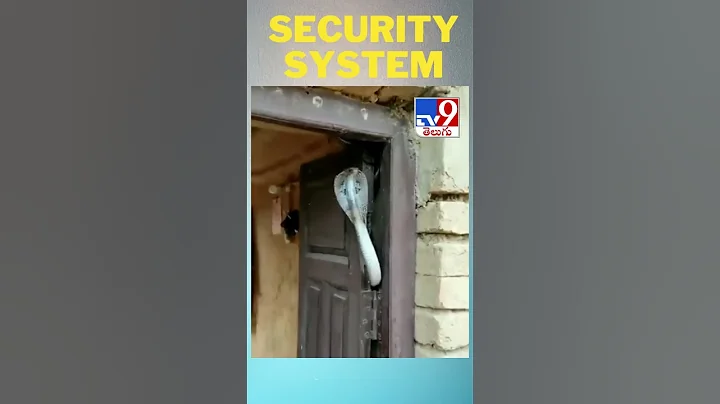 Security system 🤣 - @TV9TeluguLive - DayDayNews
