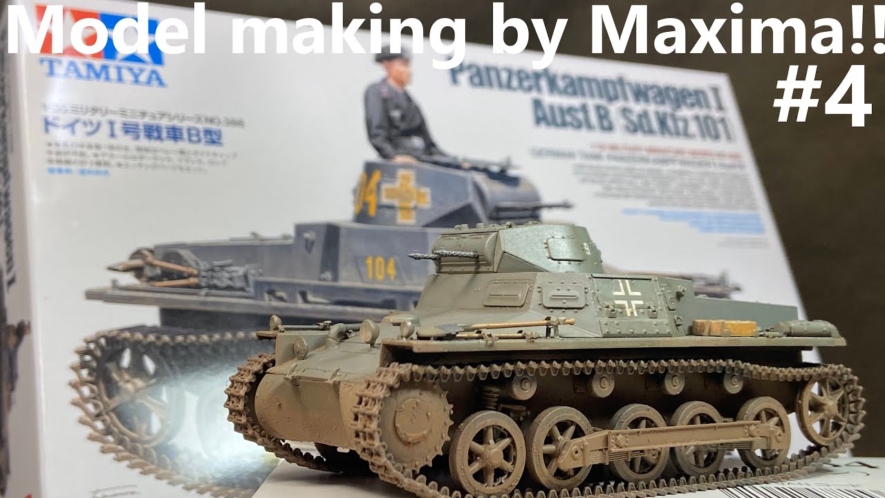1/35 TAMIYA GERMAN TANK PANZERKAMPFWAGEN I Ausf.B is production!part.4 ...
