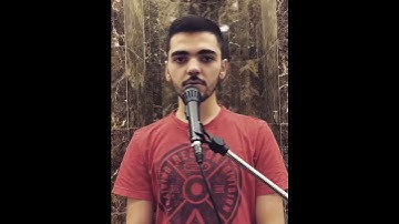 سورة القدر صوت خاشع