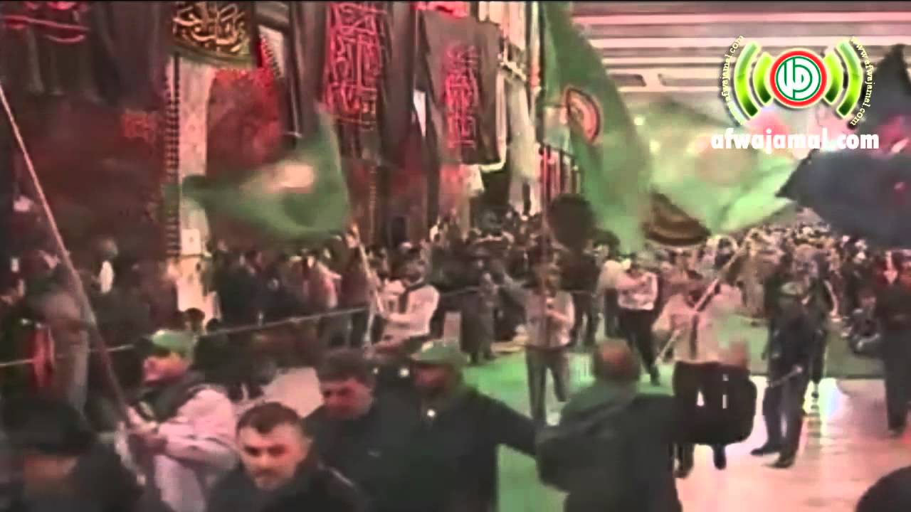 موكب الامام موسى الصدر - حركة امل