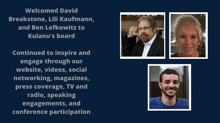 2021 Annual Report Presentation