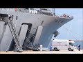 海上自衛隊輸送艦おおすみ 右舷門扉サイドランプドア車両下船