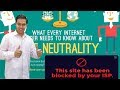 What is net neutrality and how its works  explained  nishant choudhary