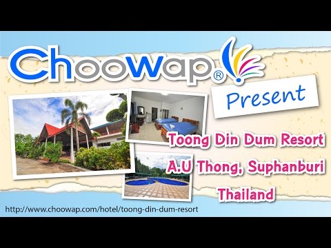 Toong Din Dum Resort ทุ่งดินดำ รีสอร์ท Suphanburi Thailand by Choowap.com