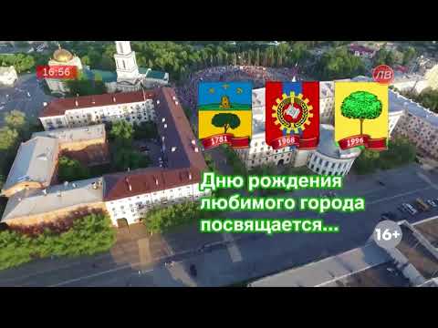 Выход с профилактики