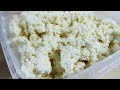 پنیر لذیذ لر ترکیه ای بدون دماسنج تست حرارت و مایه پنیر Turkish Cottage Cheese پنیر لذیذ لر ترکیه ای بدون دماسنج تست حرارت و مایه پنیر Turkish Cottage Cheese