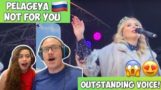 ПЕЛАГЕЯ - Не для тебя | PELAGEYA NOT FOR YOU |REACTION!🇷🇺😍(Sub.)