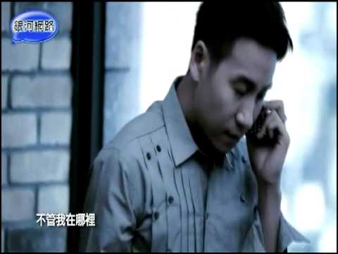 銀河星推薦‧李立崴 - I Know I Believe
