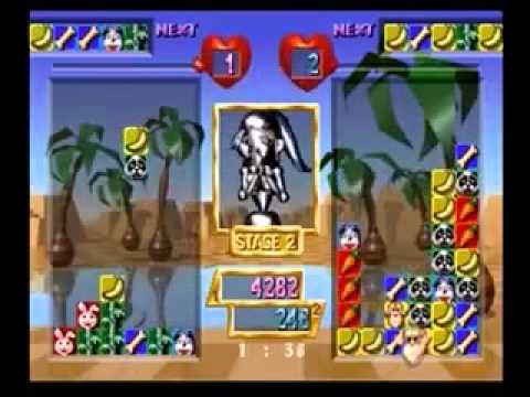 Baku Baku Animal SEGA Saturn Emulandroid