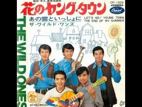 S/楽譜/加瀬邦彦とワイルドワンズ/ON THE BEACH/ギター弾き語り S/楽譜/加瀬邦彦とワイルドワンズ/ON THE BEACH/ギター弾き語り