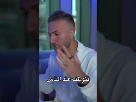 شو ممكن اسوي إذا خسرت كلشي تنمية بشرية تحفيز تطوير الذات مهارات Pyf 2023 إيجابي إيجابية Fyp