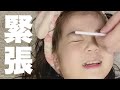 初めての"眉毛サロン"で美女になってしまった小学生#shorts