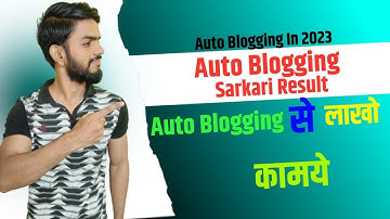 How to Create a Fully Automatic Blog or news Website & Earn Money with Auto Blogging WordPress Trick