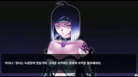 [푸바TV] TyranoBuilder Visual Novel Studio