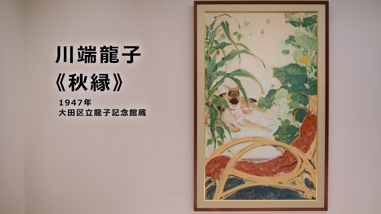 即発送可能】 絵画 つつじに雀(川端 メルカリ - アンテーク額入