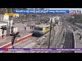 Sec'bad rly. station awarded 'Best Tourism-friendly stn.' in India