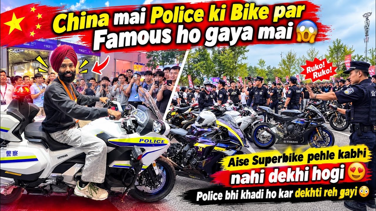 China jaisi Superbikes kahi nhi dekhi 😳 Police k samne stunt kar rhe - Mai bhi Famous ho gya 😍 Day 7