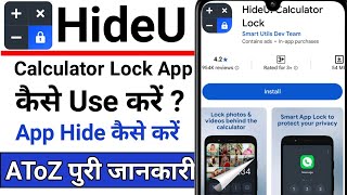 How to Use HideU Calculator Lock App screenshot 5