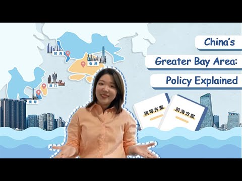 China’s Greater Bay