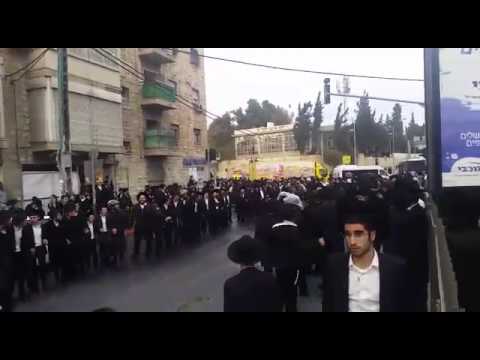 Haredim Demonstrate In Bar Ilan 