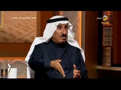 فيديو: ما هي التسميات في القصة؟