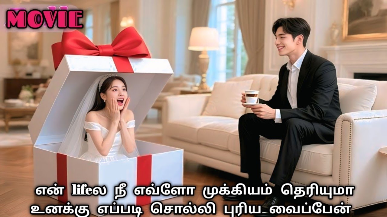 Handsome CEO fall in love with his childhood crush|memories are always spl|story queen 👑|