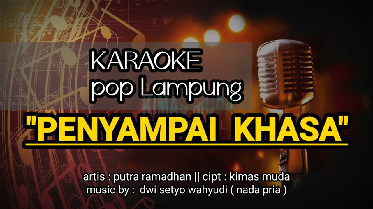 KARAOKE  lagu lampung 