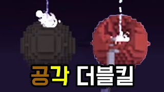 포트리스 전문가