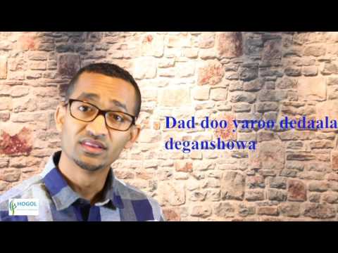 Gabay Maay Maay Ay Dad Ing Eh