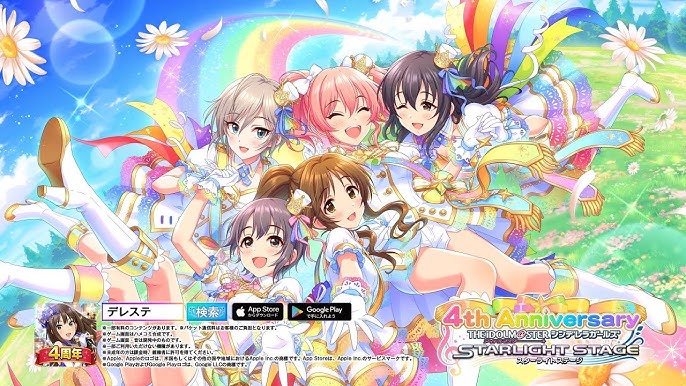 デレステ 4周年cm スペシャルナレーション 1 Youtube デレステ 4周年cm スペシャルナレーション 1 Youtube
