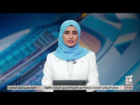 طارق صالح يعزّي هاني البيض وأسرة الرئيس علي سالم البيض في وفاة عمهم