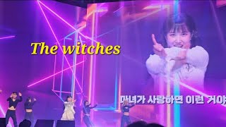 [4k직캠]The witches
