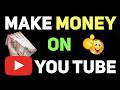 how to earn money from youtube | youtube la panam sambathipathu eppadi | பணம் சம்பாதிப்பது எப்படி?