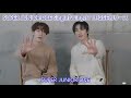 SUPER JUNIOR-D&E / 「Wings」リリースコメント