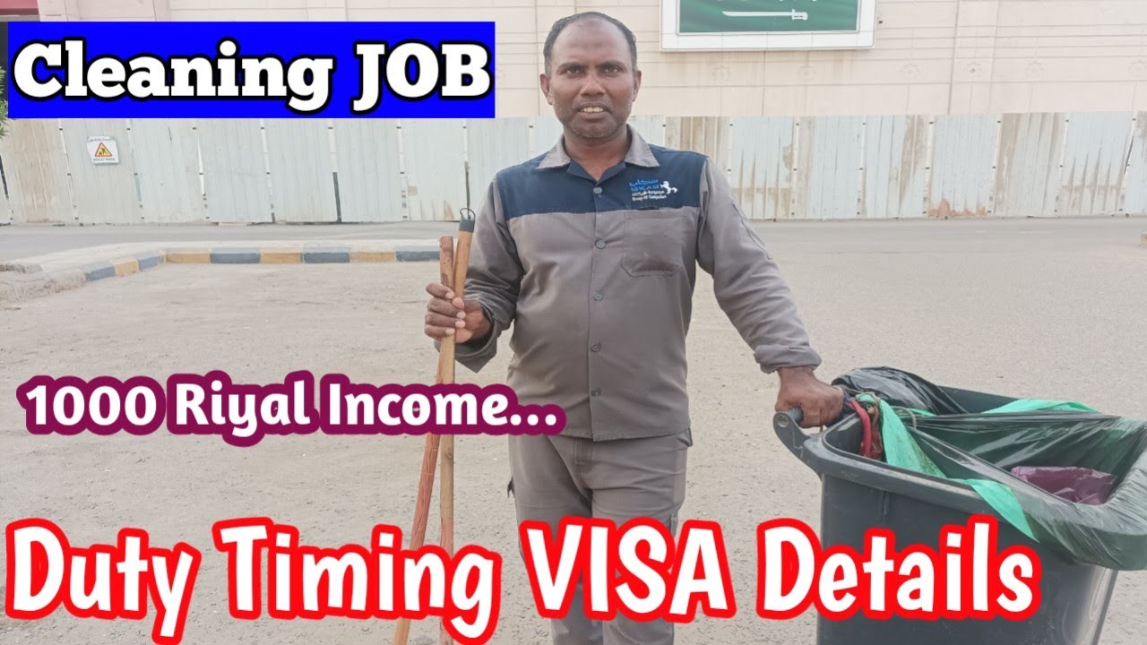 cleaning job details in Saudi Arabia | labour job in saudi arabia ...