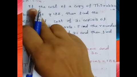 6 th std maths term 1 chapter 1 Numbers Example 1.13 to 1.15.