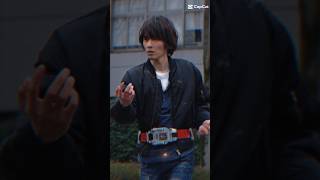 kamen rider blade shorts