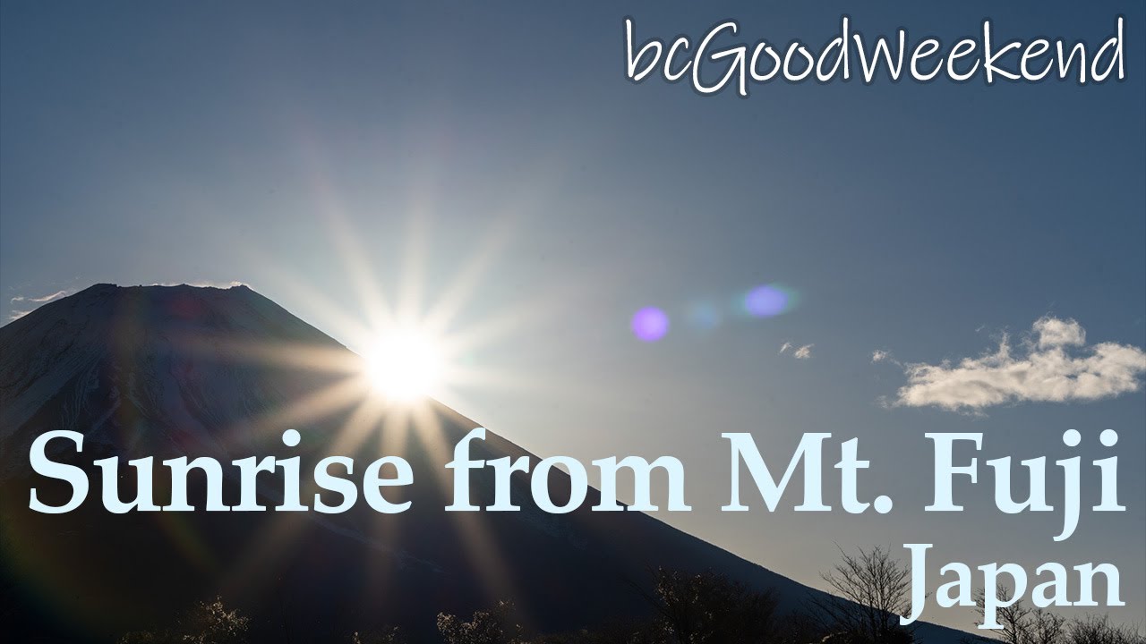 [Little Scenery] Sunrise from Mt. Fuji / Japan