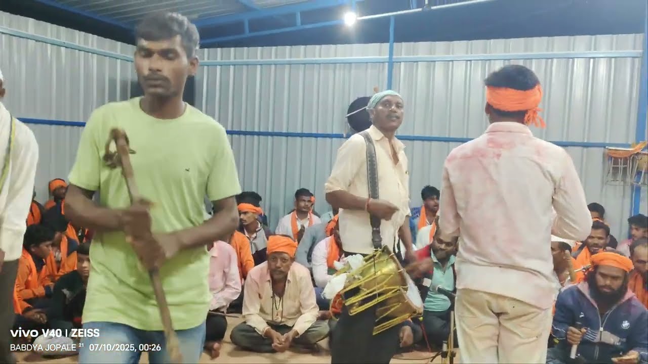 #कोण_गाव_जोगी_आया_#बाबा#बंगाली_वाला#नवनाथ_प्रतिष्ठान_ग्रुप_मेहदर#जागरण_गोंधळ#जागरण_भजन 