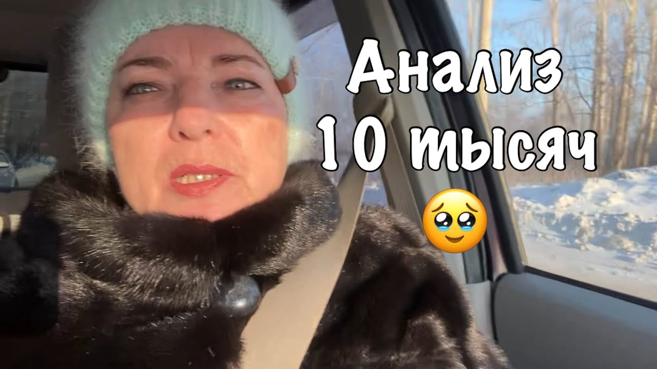 Переезд на юг яковлевы дзен последнее видео