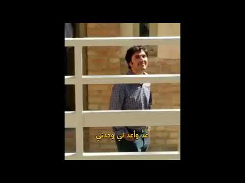 شارة البداية ل مسلسل ياسمن تلبية لرغبة محبي هذا المسلسل