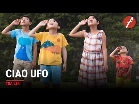Ciao UFO (2026) 再見UFO - Movie Trailer | Far East Films
