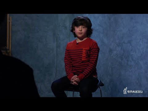 ნამდვილი ამბავი - ცოტნე ზედგინიძე