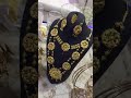 نيشان الخطوبة اليوم جابولي 20 7 2020 الاثنين