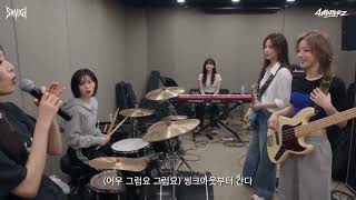 SHVIGI - PRACTICE ROOM | Official Teaser