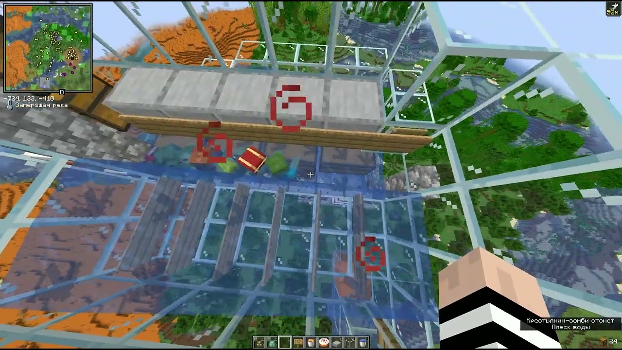 Zombie villager sorting system