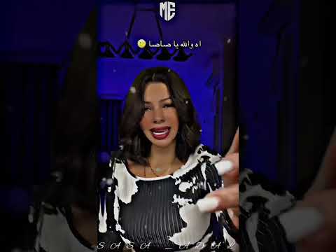 حبيتك حب وقولت دي توب اكسبلور حالات واتس تصميم فيديوهات