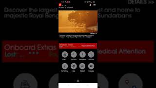BR explorer update app information screenshot 5