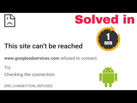 How to Fix