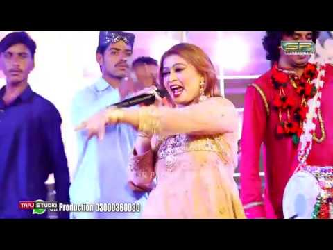 Kara Jora Tu Roz Na Pa Nighat Naz Sindhi song Chahat series